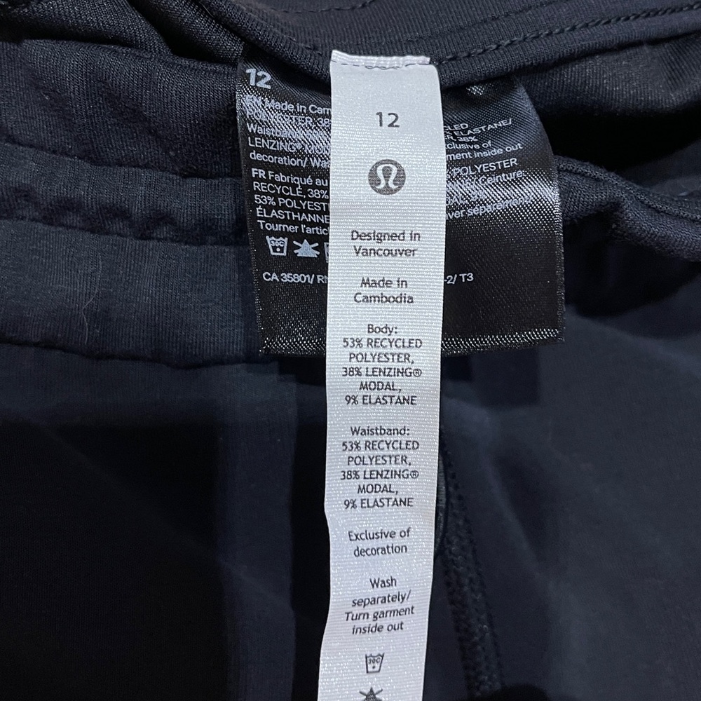 Softstreme High-Rise Short 4" - Size 12 - EUC - Picture 10 of 10